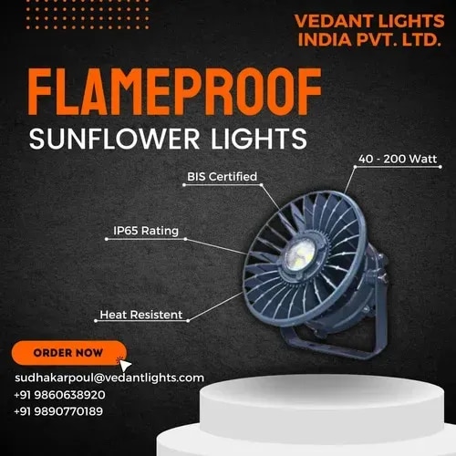 FLAME PROOF SUNFLOWER LIGHT product image
