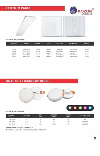 50W Sleek Model Flood Light product image
