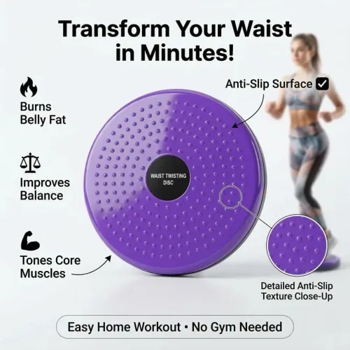 Waist Twisting Disc – Effective Core & Waist Shaping Tool (14591) product image