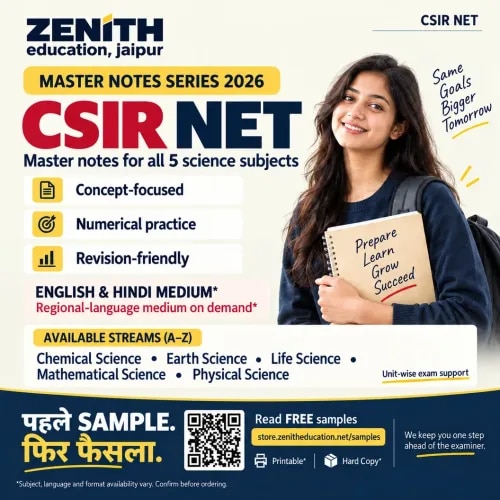 Explore CSIR NET Master N