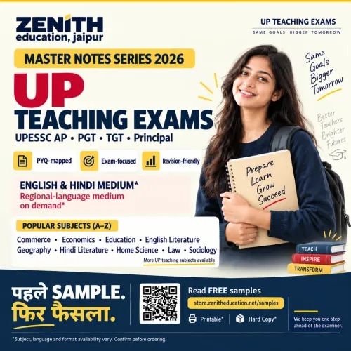 Choose notes for UP teach