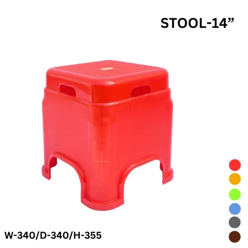 WERSA 14 Inch Heavy Duty Plastic Stool - Multiple Colours product image