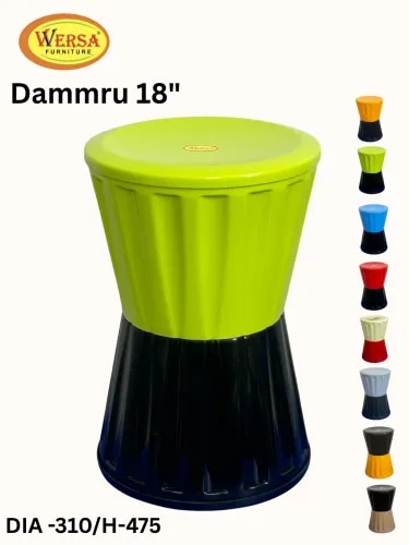 WERSA Dammru 18 Inch Designer Plastic Stool – Multiple Colours product image