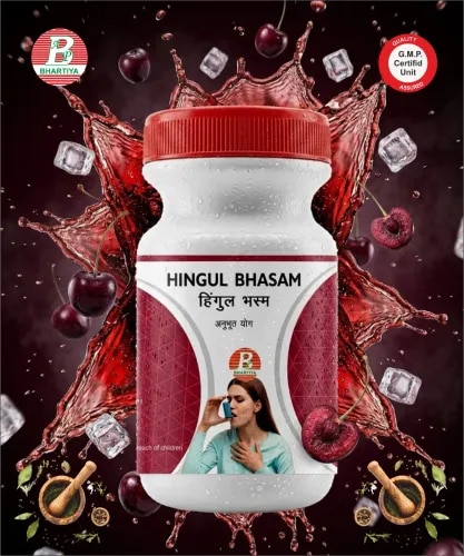 We are the leading manufacture of Hingul Bhasma in Sonipat