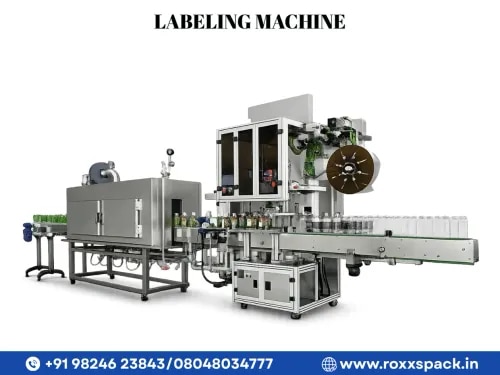 LABELING MACHINE category