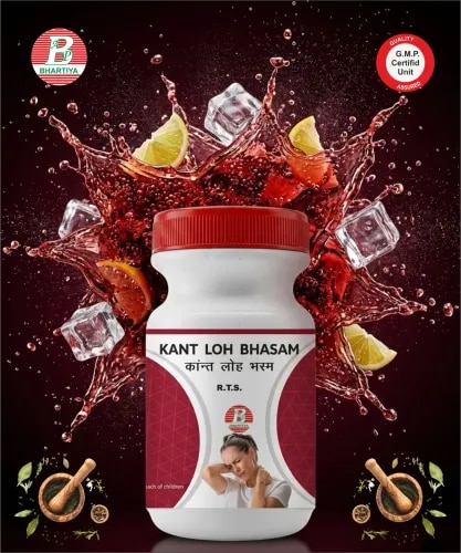 KANT LOH BHASMAGeneric Name: Kant Loh Bhasma (Kanta Loha Bhasma / Magnetite Iron Bhasma)Type: Ayurvedic Mineral Preparation (Bhasma Kalpana)Primary Indication AreaKant Loh Bhasma is a classical Ayurvedic mineral preparation made from purified Kanta Loha (Magnetite Iron Ore) through traditional Bhasma procedures involving Shodhana (purification), Bhavana (levigation), and Marana (incineration) under expert supervision.Traditional Ayurvedic Indications• Pandu (Ayurvedic description of pallor-related conditions)• Kshaya (weakness and tissue depletion-associated conditions)• Agnimandya (reduced digestive strength according to Ayurveda)• Grahani (digestive disorders described in Ayurveda)• Arsha (hemorrhoid-associated conditions)• Shotha (swelling-associated conditions)• General debility and fatigue-associated conditions• Rasayana (rejuvenative) formulations in classical Ayurvedic practice• Supportive care in conditions requiring mineral-based Ayurvedic strengthening formulationsTraditional Benefits• Traditionally used to support healthy blood formation and overall vitality according to Ayurvedic principles.• Supports traditional Rasayana approaches for maintaining physiological balance.• Traditionally considered a nourishing mineral preparation in classical Ayurveda.• Used as an ingredient in various Ayurvedic formulations.• Properly prepared Bhasma is traditionally valued for its fine and processed form.Formula (Ingredients)1. Kant Loh Bhasma(Purified and incinerated Kanta Loha prepared according to classical Ayurvedic Shodhana, Bhavana, and Marana procedures.)Ingredient Detail with Traditional Mechanism of Action1. Kanta Loha (Magnetite Iron Ore)Source:Kanta Loha is a naturally occurring iron-rich mineral (magnetite) used in classical Ayurvedic preparations after purification and repeated processing.Ayurvedic Properties• Rasa: Kashaya, Madhura (classical descriptions may vary)• Guna: Guru, Ruksha• Virya: Sheeta• Vipaka: KatuTraditional Mechanism of Action• Acts as a traditionally processed mineral preparation used in Ayurvedic formulations.• Supports traditional concepts of Rakta Dhatu nourishment, strength, and Rasayana effects.• The Bhasma process involves purification, repeated herbal processing, and controlled incineration to obtain a fine calcined preparation.• Traditionally used to support energy, vitality, digestive strength, and physiological balance according to Ayurvedic principles.• The final properties depend on proper Shodhana, Bhavana, Marana procedures, quality of raw material, and manufacturing standards.DosageAdultsTraditional dosage: 125 mg–250 mg, once or twice daily after meals, or as directed by a qualified Ayurvedic physician.The dosage may vary depending on:• Age• Individual constitution (Prakriti)• Digestive strength (Agni)• Health condition• Nature and severity of the condition• Physician's clinical judgmentChildrenUse only if specifically prescribed by a qualified Ayurvedic physician. The dose should be individualized according to age, body weight, and clinical condition.Anupana (Adjuvant)Suitable Anupana may include:• Honey• Cow milk• Ghee• Warm water• Triphala Kwatha (as advised by an Ayurvedic physician)• Herbal vehicle as advised by an Ayurvedic physicianDirections for Use• Take Kant Loh Bhasma only under the supervision of a qualified Ayurvedic physician.• Consume with the recommended Anupana.• Preferably take after meals or as directed by the physician.• Follow the prescribed dosage and duration of use.• Do not exceed the recommended dosage unless advised by the physician.• Store in a cool, dry place away from moisture, heat, direct sunlight, and contamination.• Keep out of reach of children.Precautions• Use only after proper classical Shodhana, Bhavana, and Marana procedures.• Avoid self-medication because this is a mineral-based Ayurvedic preparation.• Pregnant and breastfeeding women should use only if advised by a qualified Ayurvedic physician.• Patients with serious medical conditions should consult their physician before use.• Discontinue use and seek medical advice if any unusual symptoms occur.Storage• Store in a tightly closed container.• Protect from moisture, heat, and direct sunlight.• Store at room temperature in a clean and dry place.NoteKant Loh Bhasma is a classical Ayurvedic mineral preparation and should only be manufactured after proper Shodhana, Bhavana, and Marana procedures as described in Ayurvedic literature. It should be used only under the supervision of a qualified Ayurvedic physician.