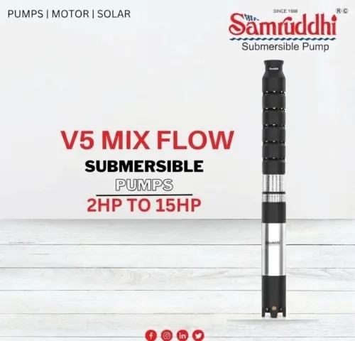 MIX FLOW SUBMERSIBLE PUMP category