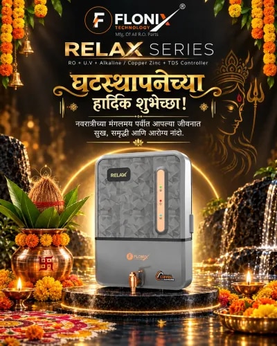 Flonix Water Purifier  product image