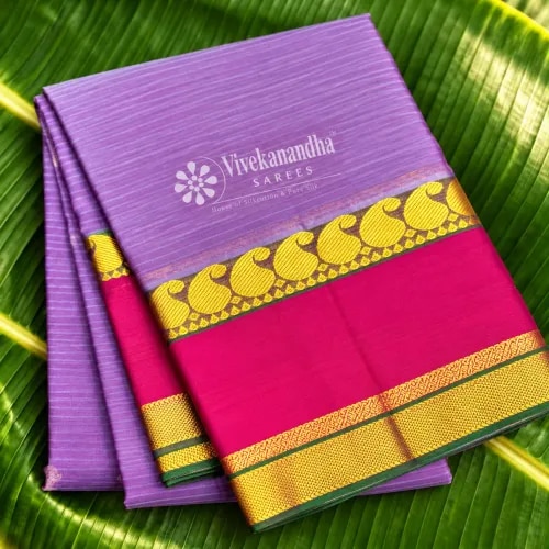 PS-02, PURE SILK product image