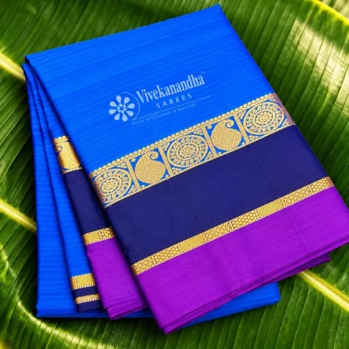 PS-04, PURE SILK product image