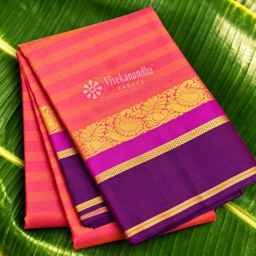 PS-05, PURE SILK product image