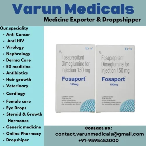 Fosaprepitant Dimeglumine 150mg