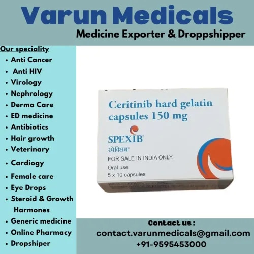 Ceritinib  150mg