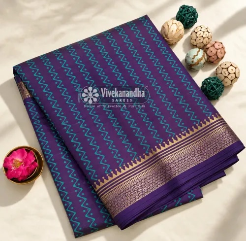 TUSPR-01, TUSSAR PRINTED product image