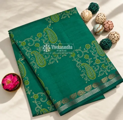 TUSPR-04, TUSSAR PRINTED product image
