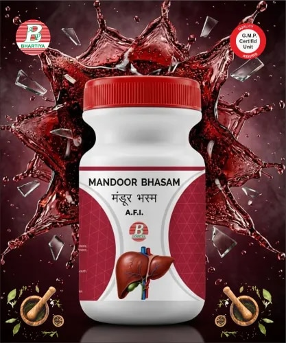 MANDOOR BHASMAGeneric Name: Mandoor Bhasma (Mandura Bhasma)Type: Ayurvedic Mineral Preparation (Bhasma Kalpana)Primary Indication AreaMandoor Bhasma is a classical Ayurvedic mineral preparation made from purified Mandura (Purified Ferric Oxide/Iron Rust) through traditional Bhasma procedures involving Shodhana (purification), Bhavana (levigation), and Marana (incineration) under expert supervision.Traditional Ayurvedic Indications• Pandu (Ayurvedic description of pallor-related conditions)• Kamala (Ayurvedic description of jaundice-associated conditions)• Shotha (swelling-associated conditions)• Pleeha Vikara (spleen-related disorders described in Ayurveda)• Yakrit Vikara (liver-related disorders described in Ayurveda)• Agnimandya (reduced digestive strength according to Ayurveda)• Grahani (digestive disorders described in Ayurveda)• Arsha (hemorrhoids-associated conditions)• General debility and fatigue-associated conditions• Rasayana (rejuvenative) formulations in classical Ayurvedic practice• Supportive care in conditions requiring mineral-based Ayurvedic strengthening formulationsTraditional Benefits• Traditionally used to support healthy blood formation, liver function, and overall vitality according to Ayurvedic principles.• Supports traditional Rasayana approaches for maintaining physiological balance.• Traditionally considered a nourishing mineral preparation in classical Ayurveda.• Used as an ingredient in various Ayurvedic formulations.• Properly prepared Bhasma is traditionally valued for its fine and processed form.Formula (Ingredients)1. Mandoor Bhasma(Purified and incinerated Mandura prepared according to classical Ayurvedic Shodhana, Bhavana, and Marana procedures.)Ingredient Detail with Traditional Mechanism of Action1. Mandura (Purified Ferric Oxide / Iron Rust)Source:Mandura is an iron-derived mineral substance traditionally obtained from purified aged iron rust and used in classical Ayurvedic preparations after purification and repeated processing.Ayurvedic Properties• Rasa: Kashaya, Madhura (classical descriptions may vary)• Guna: Laghu, Ruksha• Virya: Sheeta• Vipaka: KatuTraditional Mechanism of Action• Acts as a traditionally processed mineral preparation used in Ayurvedic formulations.• Supports traditional concepts of Rakta Dhatu nourishment, Yakrit (liver) support, strength, and Rasayana effects.• The Bhasma process involves purification, repeated herbal processing, and controlled incineration to obtain a fine calcined preparation.• Traditionally used to support energy, digestive strength, physiological balance, and healthy blood formation according to Ayurvedic principles.• The final properties depend on proper Shodhana, Bhavana, Marana procedures, quality of raw material, and manufacturing standards.DosageAdultsTraditional dosage: 125 mg–250 mg, once or twice daily after meals, or as directed by a qualified Ayurvedic physician.The dosage may vary depending on:• Age• Individual constitution (Prakriti)• Digestive strength (Agni)• Health condition• Nature and severity of the condition• Physician's clinical judgmentChildrenUse only if specifically prescribed by a qualified Ayurvedic physician. The dose should be individualized according to age, body weight, and clinical condition.Anupana (Adjuvant)Suitable Anupana may include:• Honey• Cow milk• Ghee• Warm water• Triphala Kwatha• Ginger juice (Ardraka Swarasa), where traditionally advised by an Ayurvedic physician• Herbal vehicle as advised by an Ayurvedic physicianDirections for Use• Take Mandoor Bhasma only under the supervision of a qualified Ayurvedic physician.• Consume with the recommended Anupana.• Preferably take after meals or as directed by the physician.• Follow the prescribed dosage and duration of use.• Do not exceed the recommended dosage unless advised by the physician.• Store in a cool, dry place away from moisture, heat, direct sunlight, and contamination.• Keep out of reach of children.Precautions• Use only after proper classical Shodhana, Bhavana, and Marana procedures.• Avoid self-medication because this is a mineral-based Ayurvedic preparation.• Pregnant and breastfeeding women should use only if advised by a qualified Ayurvedic physician.• Patients with serious medical conditions should consult their physician before use.• Discontinue use and seek medical advice if any unusual symptoms occur.Storage• Store in a tightly closed container.• Protect from moisture, heat, and direct sunlight.• Store at room temperature in a clean and dry place.NoteMandoor Bhasma is a classical Ayurvedic mineral preparation and should only be manufactured after proper Shodhana, Bhavana, and Marana procedures as described in Ayurvedic literature. It should be used only under the supervision of a qualified Ayurvedic physician.mandoor bhasma, mandoor bhasma uses, mandoor bhasma uses in hindimandoor bhasma benefits, mandoor bhasma in hindimandoor bhasma ingredients, mandoor bhasma pricemandoor bhasma ayur times, mandoor bhasma anupanamandur bhasma ayurvedic, mandura bhasma articlewhat is mandur bhasma, mandur bhasma benefitsmandur bhasma rate, mandoor bhasma use in hindimandur bhasma scientific name, mandoor bhasma tabletmandur bhasma uses for hair, mandur bhasma uses for hair in marathimandur bhasma uses in marathi, mandur bhasma uses in telugu