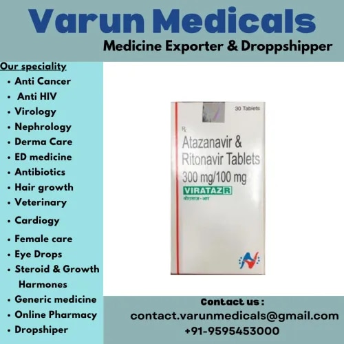 Atazanavir & Ritonavir 100mg