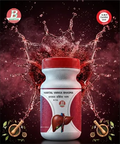 HARTAL VARKIYA BHASMAGeneric Name: Hartal Varkiya BhasmaType: Ayurvedic Mineral Preparation (Bhasma Kalpana)Primary Indication AreaTraditional Ayurvedic mineral preparation used according to classical Ayurvedic principles. Prepared from purified Hartal (Haritala) through traditional Shodhana, Bhavana, and Marana procedures under expert supervision.Traditional Ayurvedic Indications• Kasa – Cough-associated conditions• Shwasa – Respiratory discomfort-associated conditions• Kaphaja disorders – Kapha-associated conditions• Skin-related conditions described in classical Ayurvedic practice• Conditions requiring traditional mineral support in Ayurveda• Supportive care according to classical Ayurvedic formulations• Maintenance of physiological balance according to Ayurvedic principlesTraditional Benefits• Supports traditional Ayurvedic respiratory wellness practices.• Helps maintain Dosha balance according to Ayurvedic principles.• Supports classical mineral-based Ayurvedic formulations.• Helps maintain overall physiological balance.• Traditionally used after proper purification and processing procedures.• Supports general wellness according to Ayurvedic practice.FORMULA (Ingredient)1. Hartal Varkiya BhasmaSource:Purified and processed Hartal (Haritala) prepared according to classical Ayurvedic Shodhana, Bhavana, and Marana procedures.Ingredient Detail with Mechanism of Action1. Hartal Varkiya BhasmaSource:Hartal / Haritala (Classical Ayurvedic Mineral Preparation)Ayurvedic PropertiesRasa: Katu, TiktaGuna: Laghu, SnigdhaVirya: Ushna Vipaka: KatuMechanism of Action• Acts as a traditionally processed Ayurvedic mineral preparation obtained through classical Shodhana, Bhavana, and Marana procedures.• Supports traditional Ayurvedic approaches for maintaining Dosha balance and physiological equilibrium.• Classical processing converts the raw mineral material into a Bhasma form according to Ayurvedic pharmaceutical principles.• Traditionally incorporated into Ayurvedic formulations based on classical indications.• Supports traditional concepts of Agni, Dhatu, and Dosha balance according to Ayurvedic principles.• The quality and characteristics of the final Bhasma depend upon proper purification, processing methods, and quality control.Dosage (Adults) – Hartal Varkiya BhasmaRecommended Dose:• 125 mg to 250 mg once daily or as directed by a qualified Ayurvedic physician.Dosage Adjustment:• Dosage may vary according to age, health condition, digestive strength (Agni), severity of the condition, and individual requirements.Maximum Use Guidance:• Do not exceed the recommended dosage unless advised by an Ayurvedic physician.• Long-term use should only be undertaken under strict professional supervision because of its mineral origin.• The dose and duration should always be individualized by the treating Ayurvedic physician.Anupana (Adjuvant)Suitable Anupana may include:• Honey• Cow ghee• Cow milk• Ginger juice (where appropriate)• Tulsi juice (according to the condition)• Another suitable herbal vehicle as advised by the Ayurvedic physicianDirections for Use• Take Hartal Varkiya Bhasma only under the guidance of a qualified Ayurvedic physician.• Use only properly purified and processed material.• Follow the recommended dosage and duration.• Avoid self-medication due to its mineral origin.• Consume with the advised Anupana according to traditional practice.• Store in a dry place away from moisture and contamination.General Usage Duration• Commonly used for 2–6 weeks or as advised by a qualified Ayurvedic physician, depending on the individual's condition and therapeutic requirement.• Duration may vary according to conditions such as:• Kasa – Cough-associated conditions• Shwasa – Respiratory discomfort-associated conditions• Kaphaja disorders• Skin-related conditions described in classical Ayurvedic texts• General weakness requiring traditional mineral support• Conditions requiring maintenance of physiological balance according to Ayurvedic principlesPrecautionary Advice• Use only under the supervision of a qualified Ayurvedic physician.• Hartal (Haritala) contains arsenic compounds and must be properly purified and processed according to classical Ayurvedic methods before use.• Pregnant and lactating women should consult a physician before use.• Children should use only under expert Ayurvedic guidance.• Ensure the product is manufactured according to classical Ayurvedic purification, processing, and quality-control standards.• Discontinue use and seek medical advice if any unusual symptoms occur.NoteHartal Varkiya Bhasma is a classical Ayurvedic mineral preparation containing arsenic compounds. It should only be prepared according to classical Ayurvedic Shodhana, Bhavana, and Marana methods and used under the supervision of a qualified Ayurvedic physician. Proper manufacturing standards, quality testing, and professional guidance are essential for safe use. Traditional Ayurvedic descriptions are based on classical principles and should not be interpreted as established clinical evidence.