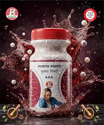 MUKTA PISHTIGeneric Name: Mukta Pishti (Pearl Pishti)Type: Ayurvedic Mineral Preparation (Pishti Kalpana)Primary Indication AreaMukta Pishti is a classical Ayurvedic preparation made from purified Mukta (Natural Pearl) through traditional Shodhana (purification) followed by fine trituration (Bhavana) with herbal liquids such as rose water until an extremely fine, smooth Pishti is obtained. Unlike Bhasma, Pishti is prepared without high-temperature incineration. It is traditionally used in Ayurvedic formulations to support cardiac health, mental calmness, digestive balance, and overall physiological equilibrium according to Ayurvedic principles.Traditional Ayurvedic Indications• Amlapitta (hyperacidity-associated conditions according to Ayurveda)• Daha (burning sensation-associated conditions)• Pitta Vikara (Pitta-dominant disorders described in Ayurveda)• Hridroga supportive formulations (cardiac wellness according to Ayurveda)• Chhardi (vomiting-associated conditions)• Trishna (excessive thirst-associated conditions)• Raktapitta (bleeding disorders described in Ayurveda)• Nidranasha (sleep disturbances according to Ayurveda)• Manasika Ashanti (mental restlessness according to Ayurveda)• General debility and weakness-associated conditions• Rasayana (rejuvenative) formulations according to Ayurveda• Supportive care in conditions requiring traditionally processed Ayurvedic strengthening formulationsTraditional Benefits• Traditionally used to support cardiac health, digestive comfort, and mental wellness according to Ayurvedic principles.• Supports traditional Rasayana approaches for maintaining physiological balance.• Traditionally considered a cooling and nourishing preparation in classical Ayurveda.• Used as an ingredient in various Ayurvedic formulations.• Properly prepared Pishti is traditionally valued for its fine particle size and smooth processing.Formula (Ingredients)1. Mukta Pishti(Purified Natural Pearl processed according to classical Ayurvedic Shodhana and Bhavana procedures using suitable herbal media.)Ingredient Detail with Traditional Mechanism of Action1. Mukta (Natural Pearl)SourceMukta is obtained from natural pearls formed within certain mollusks and is traditionally used in Ayurvedic preparations after purification and fine levigation according to classical methods.Ayurvedic PropertiesRasa: Madhura (classical descriptions may vary) Guna: Laghu, Sheeta Virya: Sheeta Vipaka: MadhuraTraditional Mechanism of Action• Acts as a traditionally processed preparation used in Ayurvedic formulations.• Supports traditional concepts of Pitta balance, cardiac wellness, digestive comfort, and mental calmness according to Ayurvedic principles.• The Pishti process involves purification and repeated herbal levigation without incineration to obtain an ultra-fine preparation.• Traditionally used to support cooling, nourishment, vitality, and physiological balance according to Ayurvedic principles.• The final properties depend on proper Shodhana, Bhavana procedures, quality of raw material, and manufacturing standards.DosageAdultsTraditional dosage: 125 mg–250 mg, once or twice daily after meals, or as directed by a qualified Ayurvedic physician.The dosage may vary depending on:• Age• Individual constitution (Prakriti)• Digestive strength (Agni)• Health condition• Nature and severity of the condition• Physician's clinical judgmentChildrenUse only if specifically prescribed by a qualified Ayurvedic physician. The dose should be individualized according to age, body weight, and clinical condition.Anupana (Adjuvant)Suitable Anupana may include:• Honey• Cow ghee• Cow milk• Rose water (Gulab Jala), where traditionally advised by an Ayurvedic physician• Warm water• Herbal vehicle as advised by an Ayurvedic physicianDirections for Use• Take Mukta Pishti only under the supervision of a qualified Ayurvedic physician.• Consume with the recommended Anupana.• Preferably take after meals or as directed by the physician.• Follow the prescribed dosage and duration of use.• Do not exceed the recommended dosage unless advised by the physician.• Store in a cool, dry place away from moisture, heat, direct sunlight, and contamination.• Keep out of reach of children.Precautions• Use only after proper classical Shodhana and Bhavana procedures.• Avoid self-medication because this is a traditionally processed Ayurvedic preparation.• Pregnant and breastfeeding women should use only if advised by a qualified Ayurvedic physician.• Patients with serious medical conditions should consult their physician before use.• Discontinue use and seek medical advice if any unusual symptoms occur.Storage• Store in a tightly closed container.• Protect from moisture, heat, and direct sunlight.• Store at room temperature in a clean and dry place.NoteMukta Pishti is a classical Ayurvedic preparation and should only be manufactured after proper Shodhana and Bhavana procedures as described in Ayurvedic literature. It should be used only under the supervision of a qualified Ayurvedic physician.