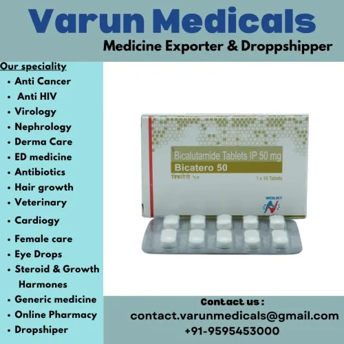 Bicalutamide 50mg