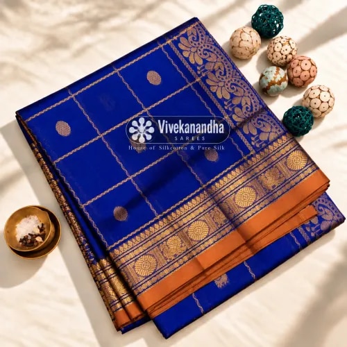 SCMC-03, SILKCOTTON MAYIL CHAKRAM  product image