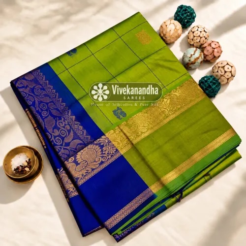 SCMC-05, SILKCOTTON MAYIL CHAKRAM  product image