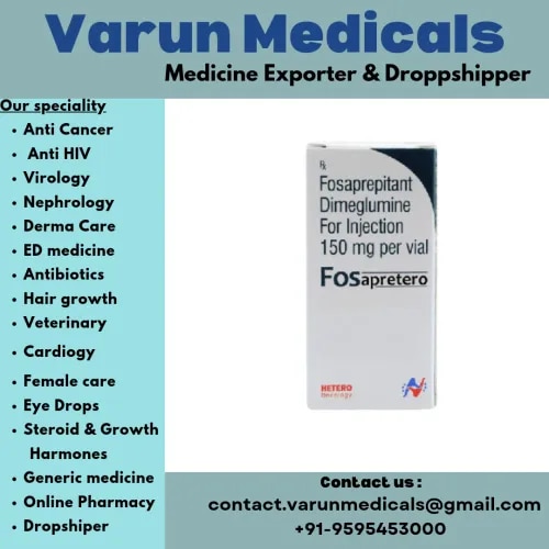 Fosaprepitant Dimeglumine 150mg