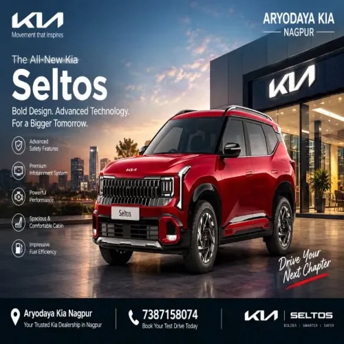 Discover the Kia Seltos at Aryodaya Kia Nagpur – Bold Design. Advanced Technology.Experience the bold and dynamic Kia Seltos at Aryodaya Kia Nagpur, your trusted destination for Kia cars in Nagpur, Maharashtra. Combining striking SUV styling, advanced technology, premium comfort, and modern safety features, the Kia Seltos is designed to make every drive more exciting.With its commanding road presence, sophisticated interiors, smart infotainment features, and versatile performance, the Kia Seltos is an excellent choice for city commutes, family journeys, and weekend adventures.Visit Aryodaya Kia Nagpur to explore available variants, enquire about the latest prices and offers, discover finance and EMI options, and book your test drive.Showroom:Aryodaya Kia Nagpur  Model:Kia Seltos  Contact:7387158074  Enquire today and book your test drive!Aryodaya Kia Nagpur – Your trusted Kia dealership in Nagpur. Drive bold. Drive smarter. Drive the Kia Seltos.