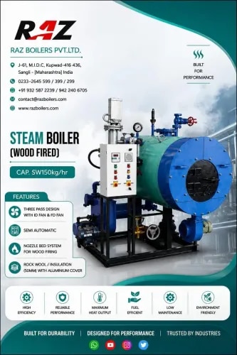 STEAM BOILER (WOOD FIRED)  CAP. SW150KG/HR product image