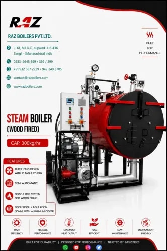 STEAM BOILER (WOOD FIRED)  CAP. 300 KG/HR product image