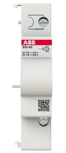 2CDS200982R0002 product image