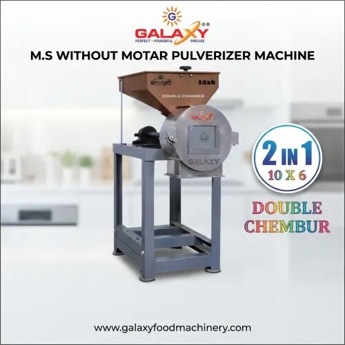 10×6 M.S Without Motor Pulverizer Double Chamber product image