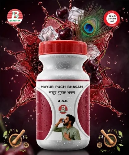                                                                 MAYUR PUCH BHASMAGeneric Name: Mayur Puch Bhasma (Mayur Puccha Bhasma / Peacock Feather Bhasma)Type: Ayurvedic Mineral Preparation (Bhasma Kalpana)Primary Indication AreaMayur Puch Bhasma is a classical Ayurvedic preparation made from purified Mayur Puccha (Peacock Feathers) through traditional Bhasma procedures involving Shodhana (purification), Bhavana (levigation), and Marana (incineration) under expert supervision. It is traditionally used in Ayurvedic formulations to support digestive health, respiratory wellness, and general physiological balance according to Ayurvedic principles.Traditional Ayurvedic Indications• Chhardi (vomiting-associated conditions)• Hikka (hiccup-associated conditions)• Kasa (cough-associated conditions)• Shwasa (respiratory supportive formulations)• Agnimandya (reduced digestive strength according to Ayurveda)• Grahani (digestive disorders described in Ayurveda)• General debility and weakness-associated conditions• Pediatric supportive formulations in classical Ayurvedic practice (only under physician supervision)• Rasayana (rejuvenative) formulations according to Ayurveda• Supportive care in conditions requiring traditionally processed Ayurvedic strengthening formulationsTraditional Benefits• Traditionally used to support digestive health and respiratory wellness according to Ayurvedic principles.• Supports traditional Rasayana approaches for maintaining physiological balance.• Traditionally considered a nourishing preparation in classical Ayurveda.• Used as an ingredient in various Ayurvedic formulations.• Properly prepared Bhasma is traditionally valued for its fine and processed form.Formula (Ingredients)1. Mayur Puch Bhasma(Purified and incinerated Mayur Puccha prepared according to classical Ayurvedic Shodhana, Bhavana, and Marana procedures.)Ingredient Detail with Traditional Mechanism of Action1. Mayur Puccha (Peacock Feathers)Source:Mayur Puccha is obtained from naturally shed peacock feathers and is traditionally used in Ayurvedic preparations after purification and repeated processing.Ayurvedic PropertiesRasa: Kashaya, Tikta (classical descriptions may vary)Guna: Laghu, RukshaVirya: SheetaVipaka: KatuTraditional Mechanism of Action• Acts as a traditionally processed preparation used in Ayurvedic formulations.• Supports traditional concepts of Agni (digestive strength), respiratory health, and Rasayana effects.• The Bhasma process involves purification, repeated herbal processing, and controlled incineration to obtain a fine calcined preparation.• Traditionally used to support digestion, respiratory comfort, vitality, and physiological balance according to Ayurvedic principles.• The final properties depend on proper Shodhana, Bhavana, Marana procedures, quality of raw material, and manufacturing standards.DosageAdultsTraditional dosage: 125 mg–250 mg, once or twice daily after meals, or as directed by a qualified Ayurvedic physician.The dosage may vary depending on:• Age• Individual constitution (Prakriti)• Digestive strength (Agni)• Health condition• Nature and severity of the condition• Physician's clinical judgmentChildrenUse only if specifically prescribed by a qualified Ayurvedic physician. The dose should be individualized according to age, body weight, and clinical condition.Anupana (Adjuvant)Suitable Anupana may include:• Honey• Cow ghee• Cow milk• Warm water• Ginger juice (Ardraka Swarasa), where traditionally advised by an Ayurvedic physician• Herbal vehicle as advised by an Ayurvedic physicianDirections for Use• Take Mayur Puch Bhasma only under the supervision of a qualified Ayurvedic physician.• Consume with the recommended Anupana.• Preferably take after meals or as directed by the physician.• Follow the prescribed dosage and duration of use.• Do not exceed the recommended dosage unless advised by the physician.• Store in a cool, dry place away from moisture, heat, direct sunlight, and contamination.• Keep out of reach of children.Precautions• Use only after proper classical Shodhana, Bhavana, and Marana procedures.• Avoid self-medication because this is a traditionally processed Ayurvedic preparation.• Pregnant and breastfeeding women should use only if advised by a qualified Ayurvedic physician.• Patients with serious medical conditions should consult their physician before use.• Discontinue use and seek medical advice if any unusual symptoms occur.Storage• Store in a tightly closed container.• Protect from moisture, heat, and direct sunlight.• Store at room temperature in a clean and dry place.NoteMayur Puch Bhasma is a classical Ayurvedic preparation and should only be manufactured after proper Shodhana, Bhavana, and Marana procedures as described in Ayurvedic literature. It should be used only under the supervision of a qualified Ayurvedic physician.