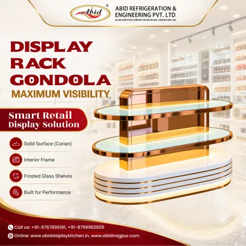 DISPLAY RACK GONDOLA product image