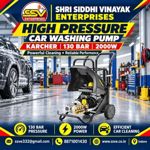 Karcher High Pressure Car Washing Pump product image