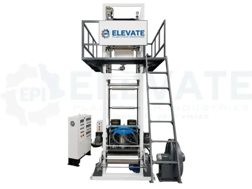 BLOWN FILM PLANT category