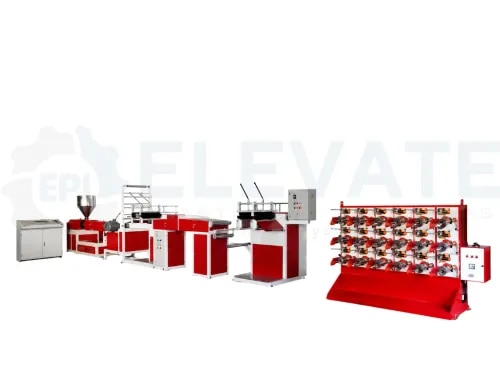 SUTLI PLANT category